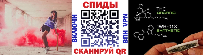Купить где  Курган  Бутират бутандиол 