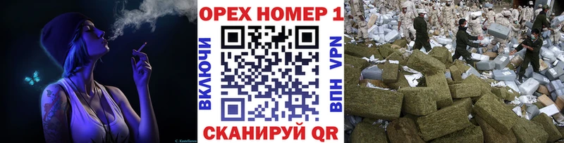 Купить  Курган  КОКАИН 99% 