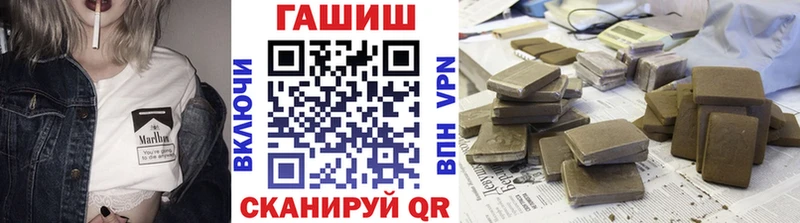 Купить где  Курган  ГАШИШ индика сатива 