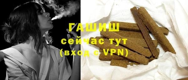 дмт Карпинск