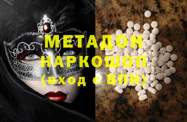 дмт Карпинск