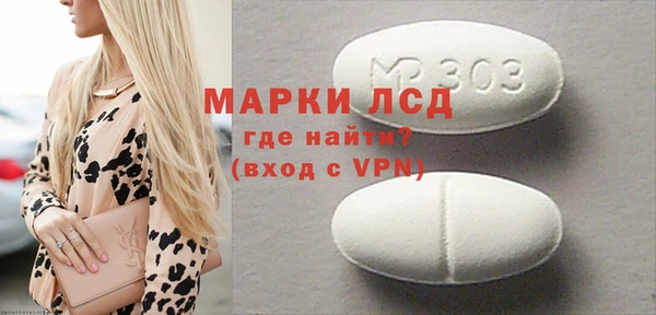 гашиш Карталы