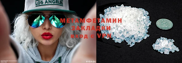 дмт Карпинск