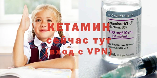 гашиш Карталы