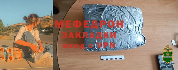 гашиш Карталы