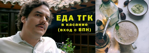 гашиш Карталы