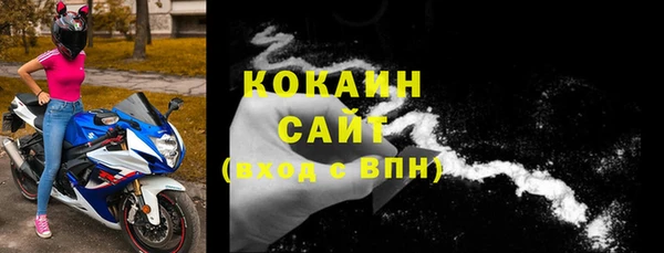 гашиш Карталы