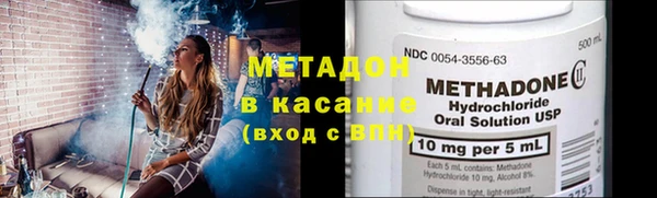 дмт Карпинск