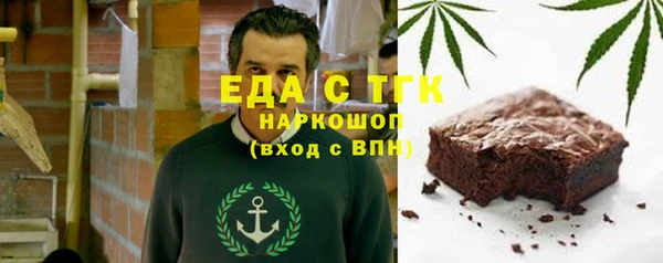 дмт Карпинск
