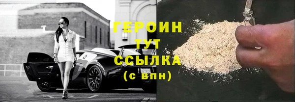 гашиш Карталы