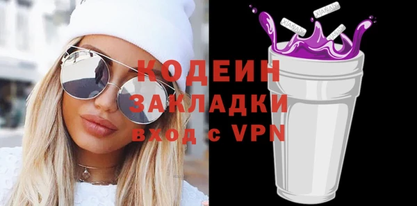 гашиш Карталы