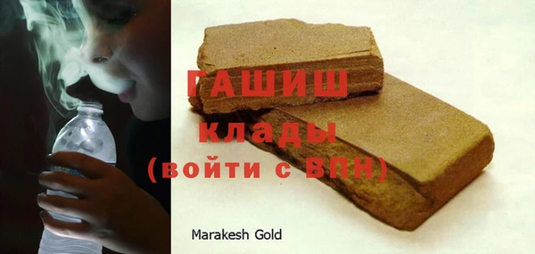 гашиш Карталы