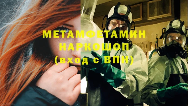 дмт Карпинск