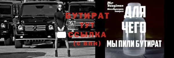 индика Касимов