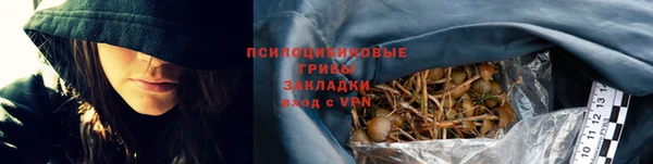 гашиш Карталы