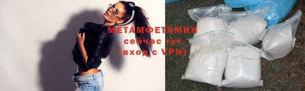 гашиш Карталы