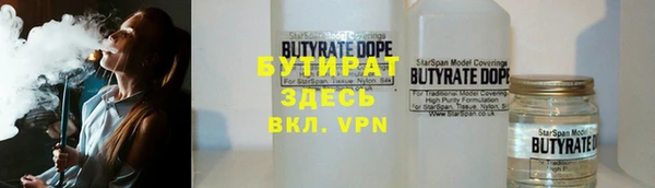 гашиш Карталы