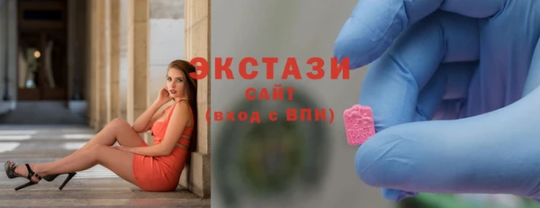 дмт Карпинск