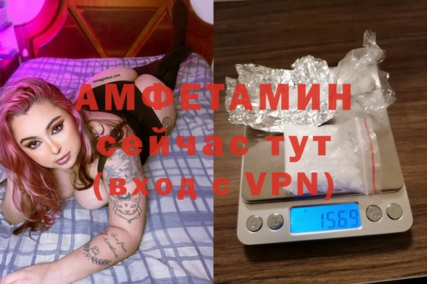 гашиш Карталы