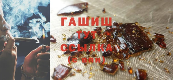 дмт Карпинск