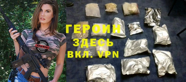 индика Касимов