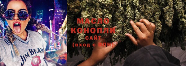 гашиш Карталы