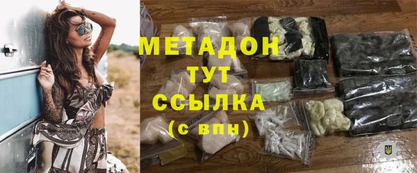 дмт Карпинск