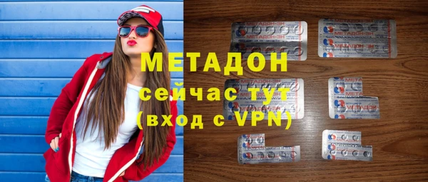 индика Касимов