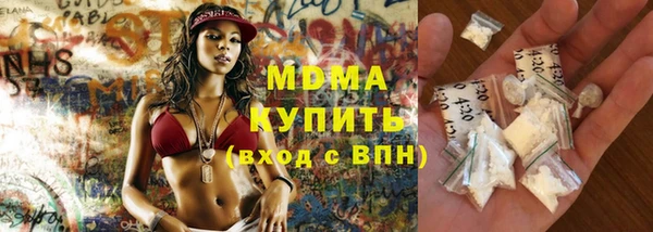 дмт Карпинск