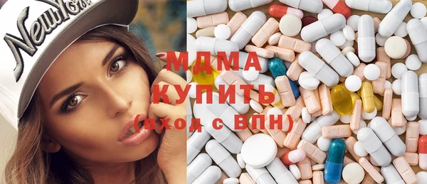 дмт Карпинск