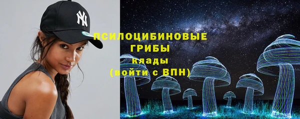 гашиш Карталы