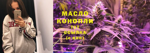 гашиш Карталы