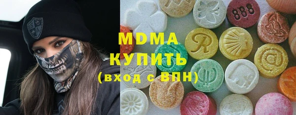 индика Касимов
