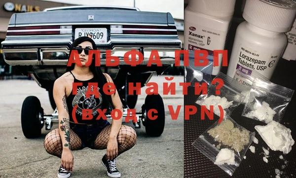 гашиш Карталы