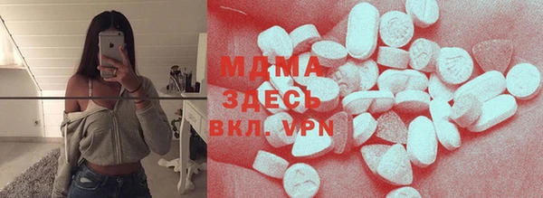 гашиш Карталы