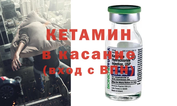 индика Касимов