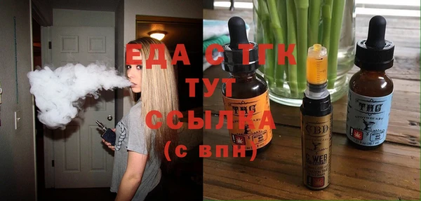 дмт Карпинск