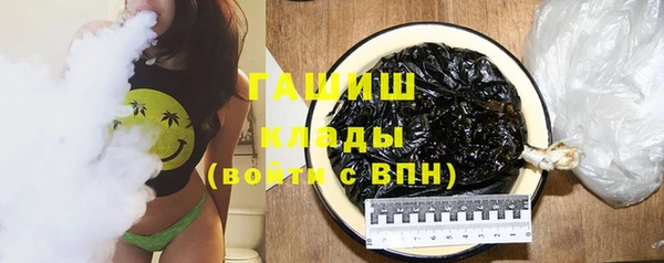гашиш Карталы