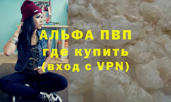 дмт Карпинск