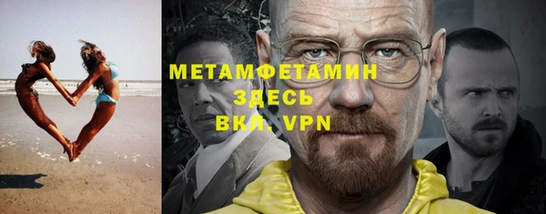 дмт Карпинск
